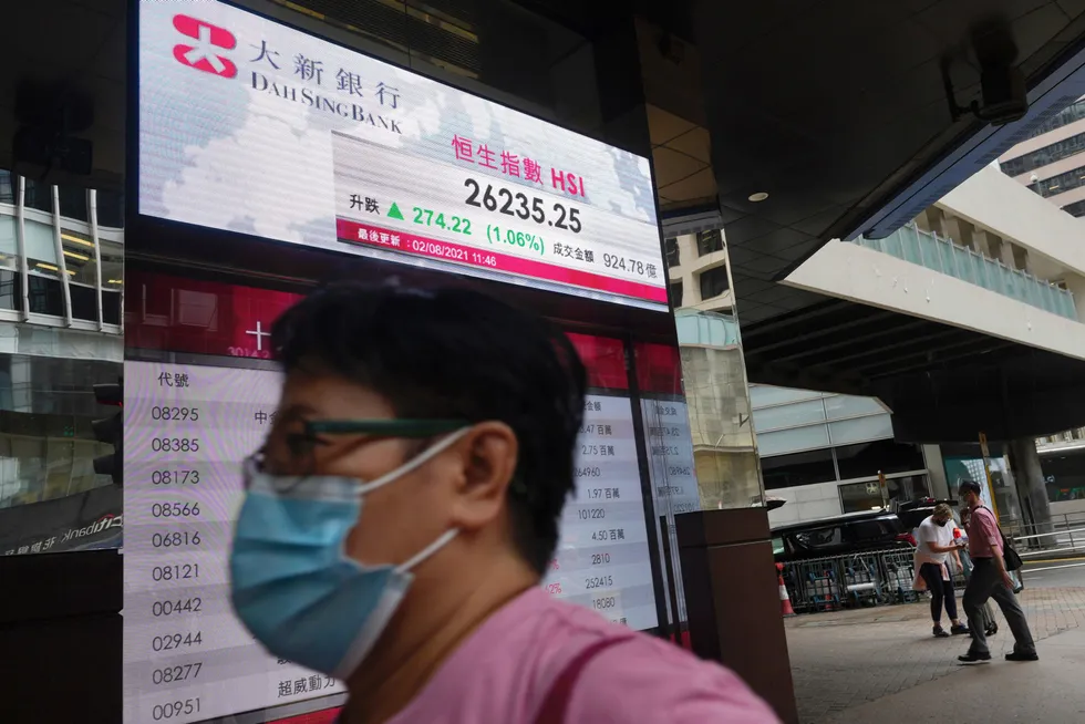 Round Two: Delta variant of the coronavirus bears down on China as its economy loses steam