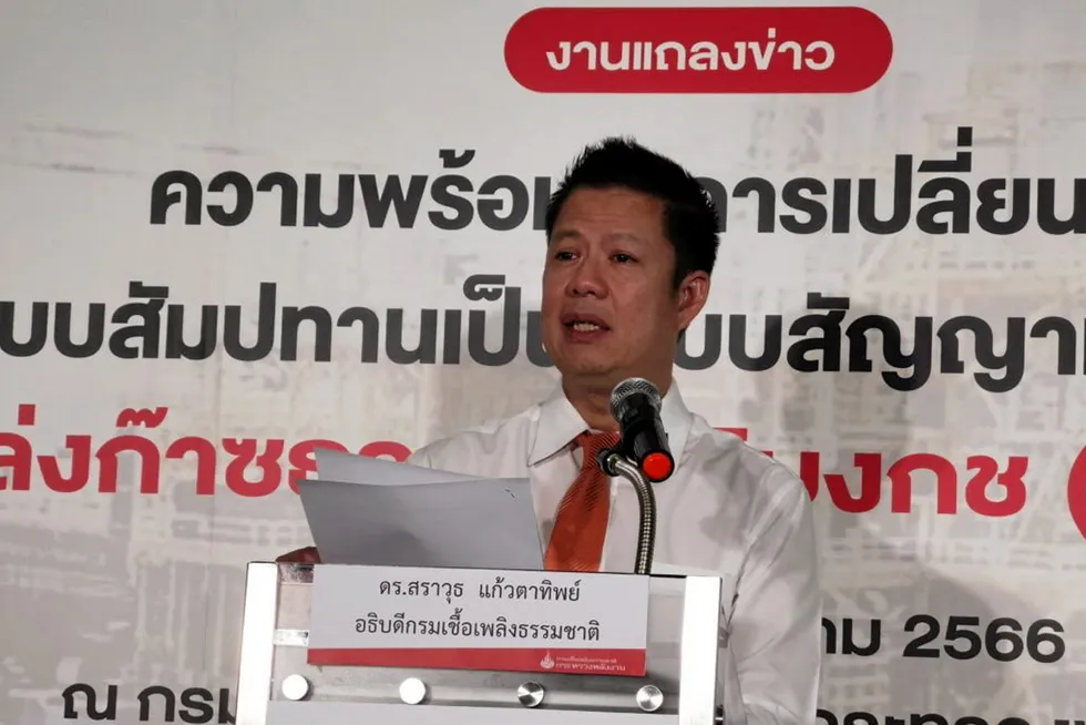 Hopes for the future: Sarawut Kaewtathip, director general of Thailand's Department of Mineral Fuels.