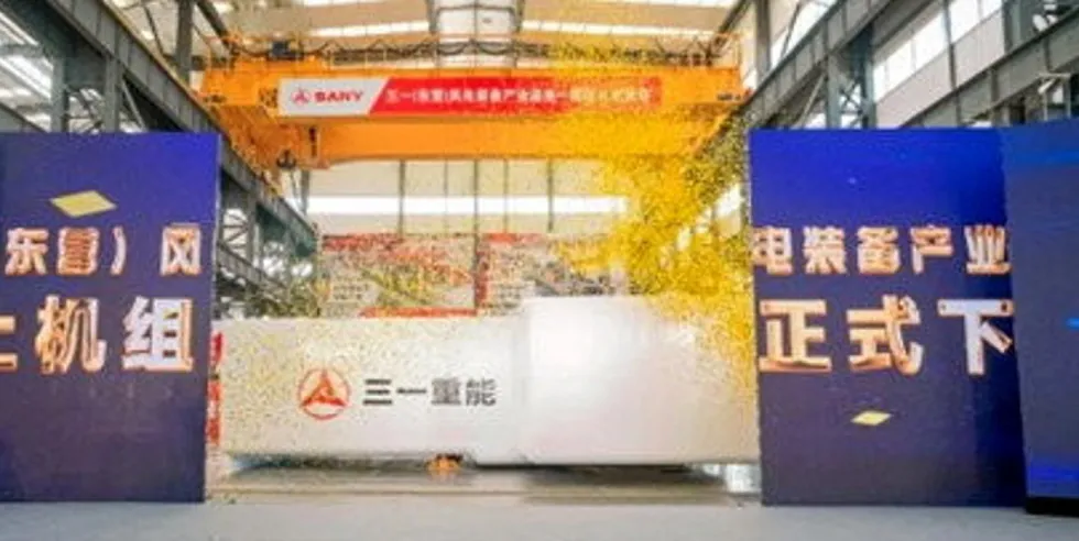 The Sany 9MW nacelle.