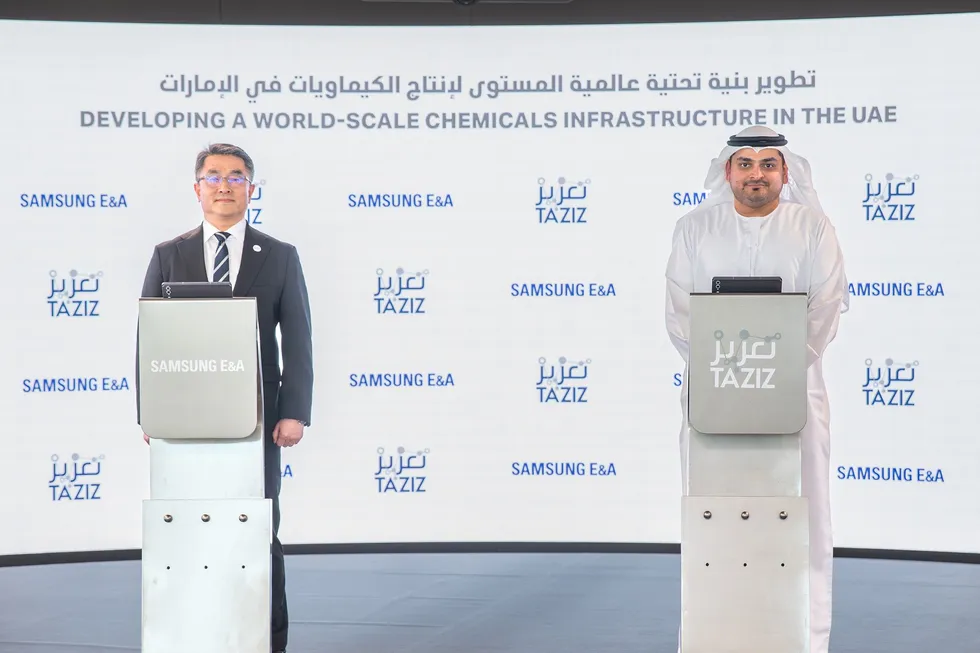 Samsung E&A and Ta'ziz sign a $1.7 billion deal for the Ruwais methanol facility.