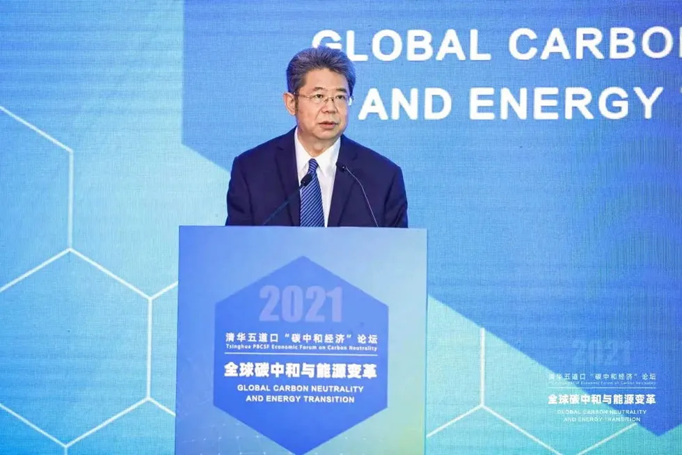 Sinopec chairman Ma Yongsheng