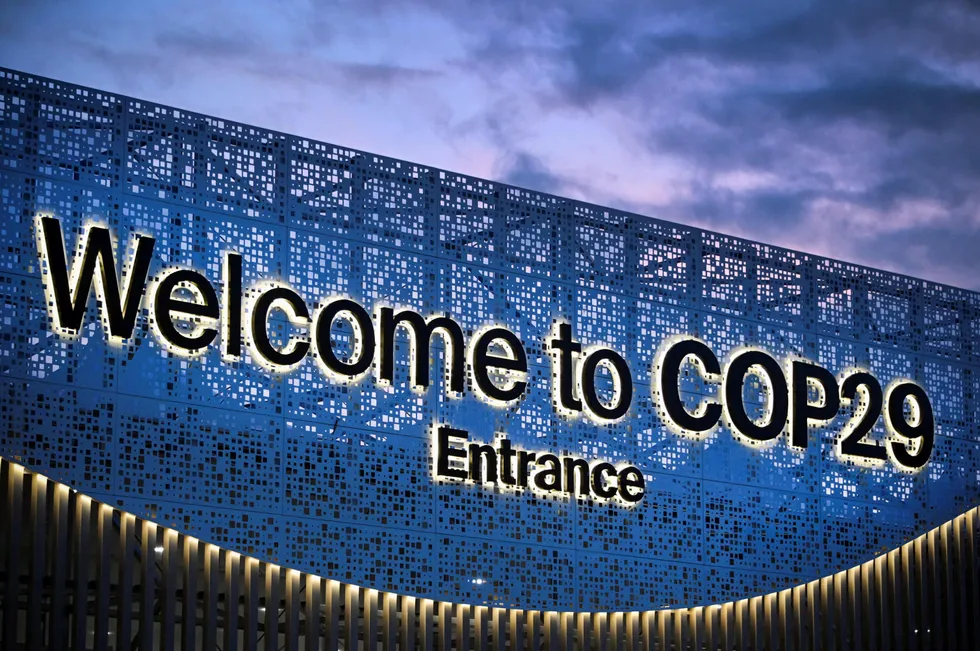 The building of the COP 29 Summit in Baku, Azerbaijan.