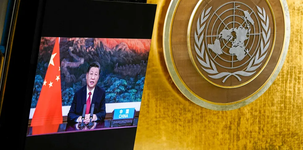 Chinese president Xi Jinping virtually addresses the 76th Session of the UN General Assembly on September 21, 2021 in New York.