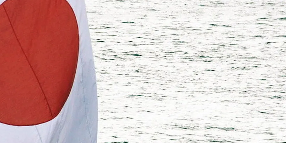 . Japanese flag.