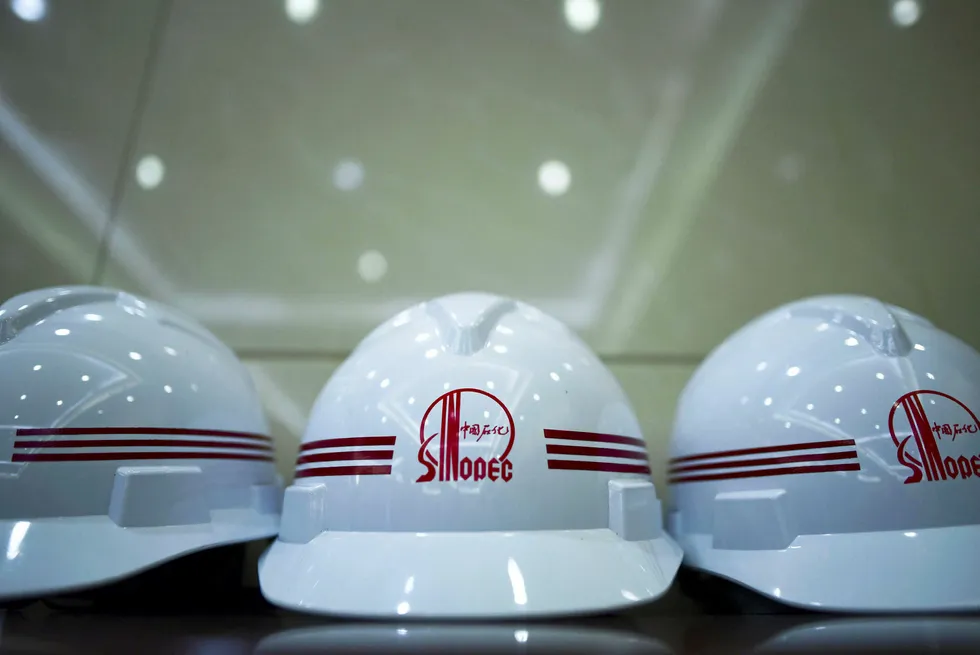 Oil trading loss: for Sinopec