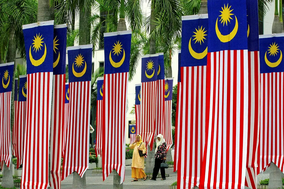 Malaysian deal: Petra will provide technical services at Petronas' offshore Banang field