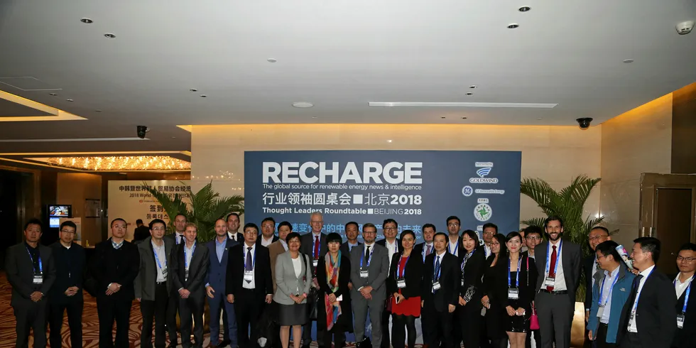A group photograph of the Recharge Thought Leaders Roundtable held during China Wind Power.