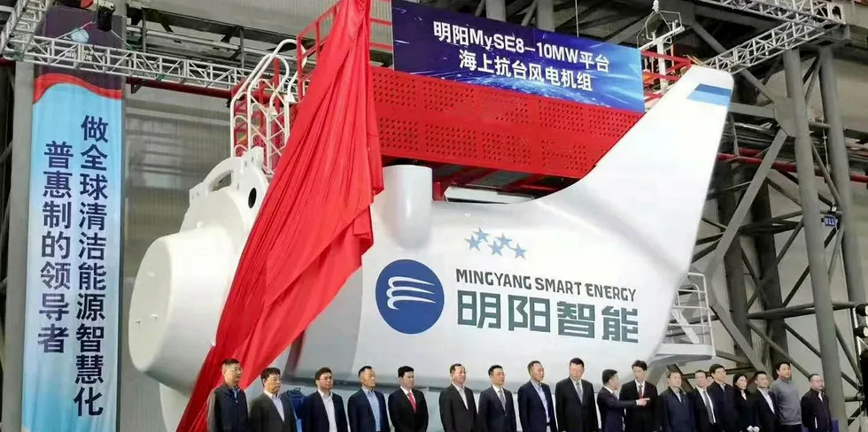 Ming Yang has already unveiled an 8MW design.