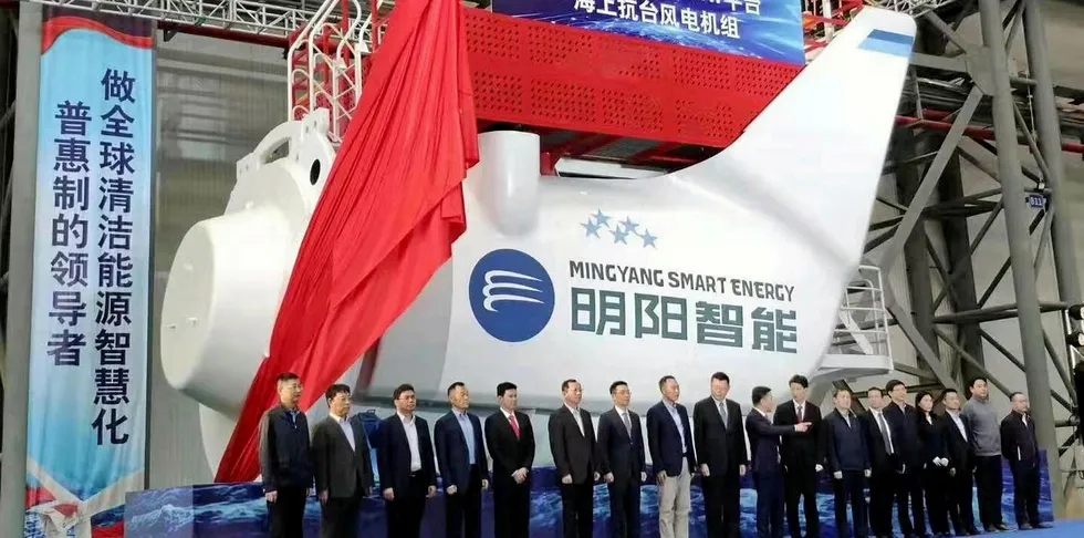 Ming Yang has launched larger machines.