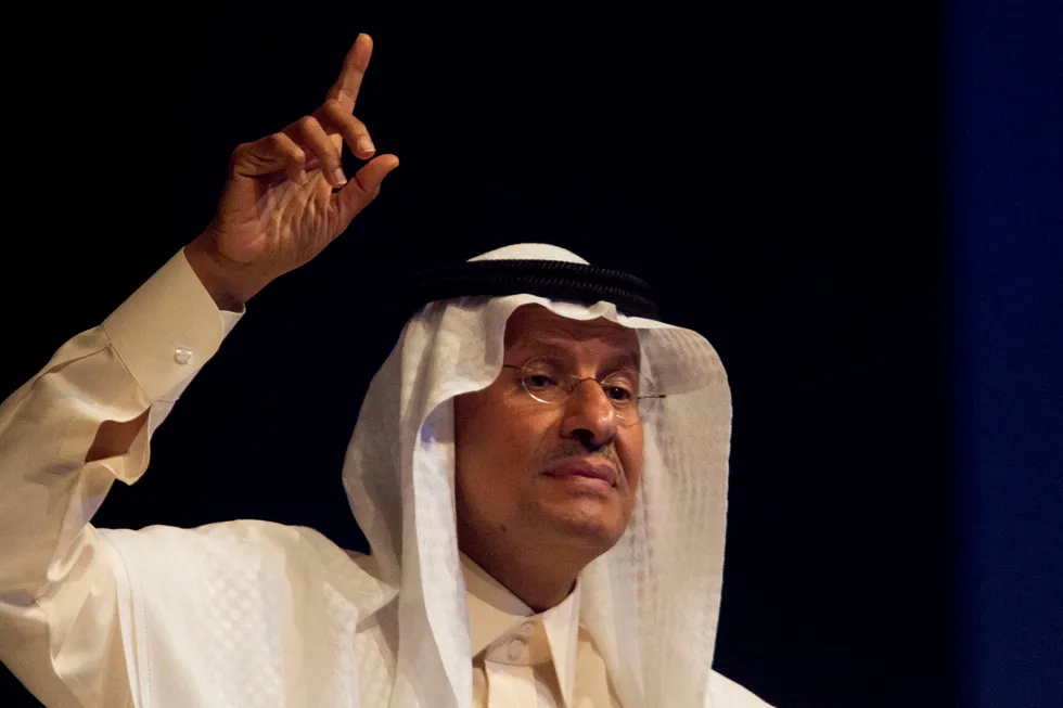 Oil price: Brent crude futures gained $1.32, or 2.1%, to $62.86 a barrel by 1:05 pm