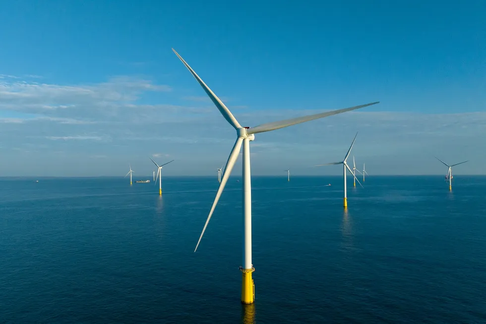 Yunlin offshore wind farm