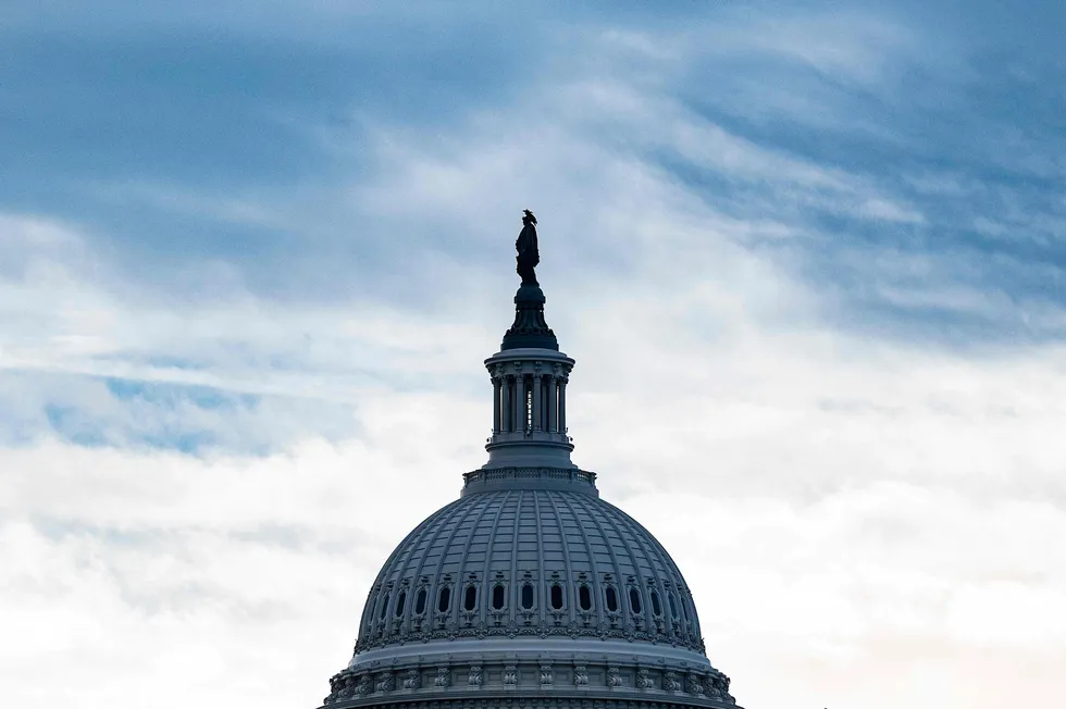 Worries: the US Government Accountability Office is often considered the investigative arm of Congress