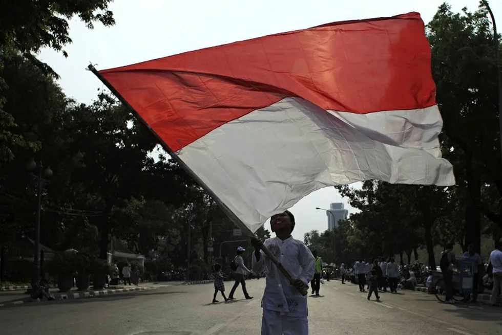Indonesian boost: Citic has booked an increase in reserves at the Seram (Non-Bula) PSC