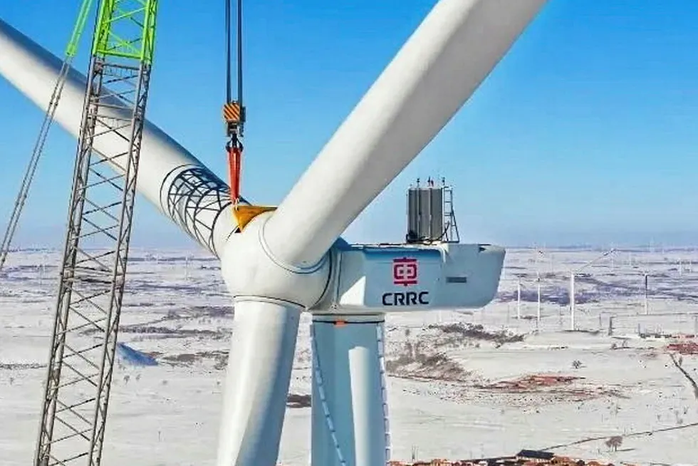 CRRC already produces 10MW onshore turbines.