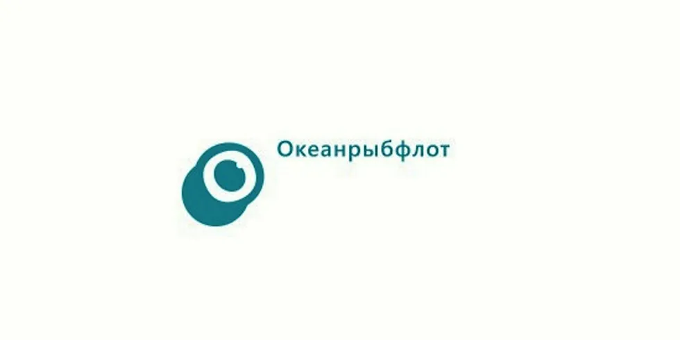 Okeanrybflot is one of the oldest and largest fishing enterprises in Russia's Kamchatka region.