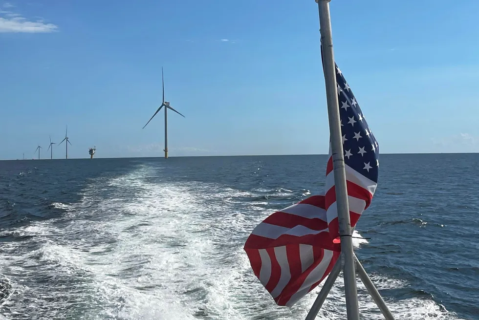 American flag and turbines at South Fork.