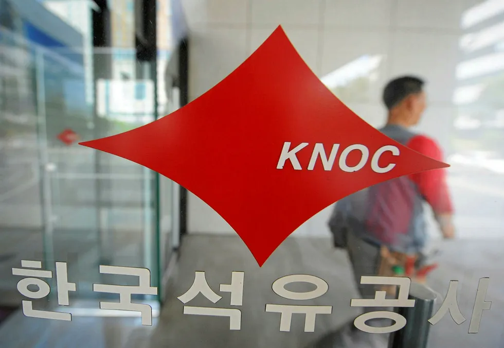 Sale effort: Seoul headquarters of KNOC Photo: JO YONG-HAK/REUTERS