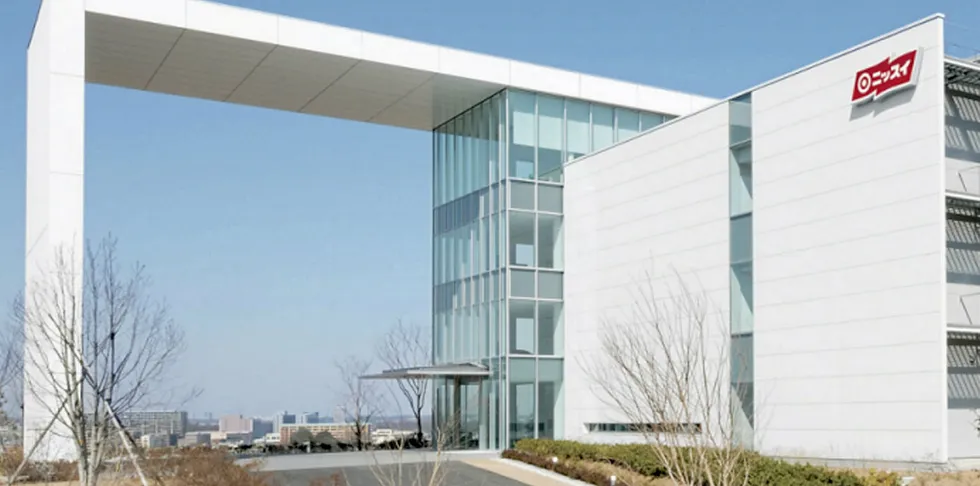 Nissui's Hachioji Central Research Laboratory.