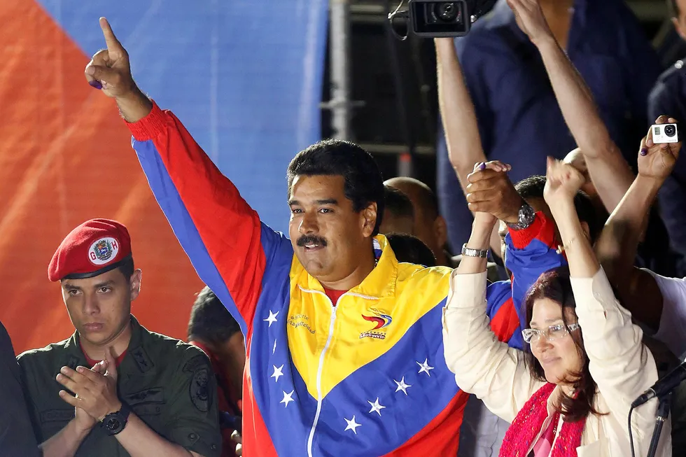 Inauguration payment: made by Citgo, a subsidiary of state-run PDVSA of Venezuela, run by President Nicolas Maduro