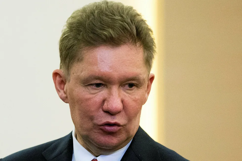 Objectives: Gazprom executive chairman Alexei Miller