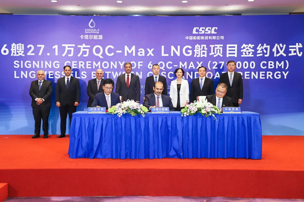 QatarEnergy signs deal with China’s Hudong-Zhonghua Shipyard for building six new QC-Max LNG carriers.
