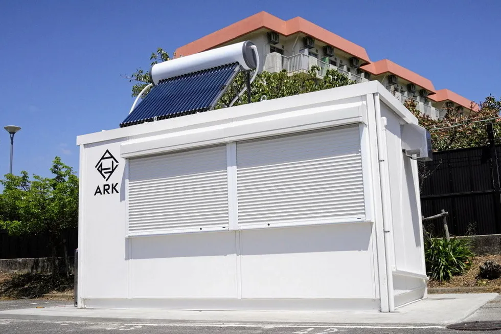 The company plans to use an ARK-V1, a small, decentralized, closed circulation land-based aquaculture facility.