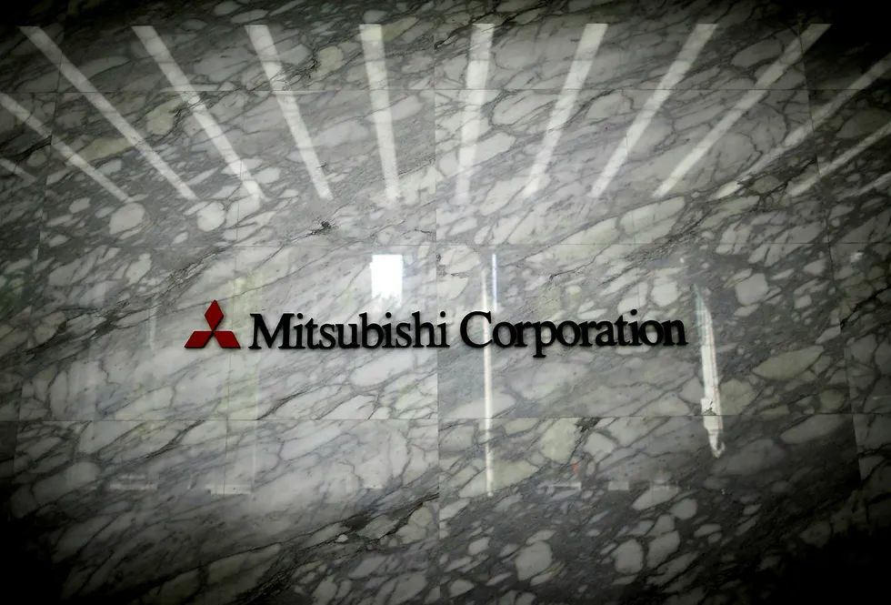 Mitsubishi