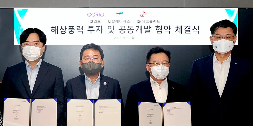 The deal is signed (left to right) by Woojin Choi, representative director, Corio Generation Korea, Jungwon Shin, country chair Korea for TotalEnergies, Kyung-il Park, CEO, SK ecoplant and Wangjae Lee, MD, Eco Energy Business Unit, SK ecoplant