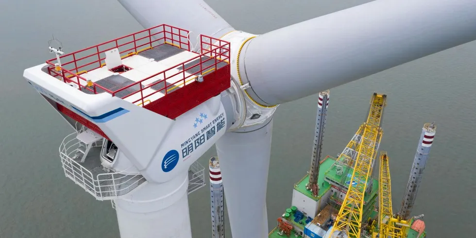 MingYang is one of China's most ambitious OEMs.
