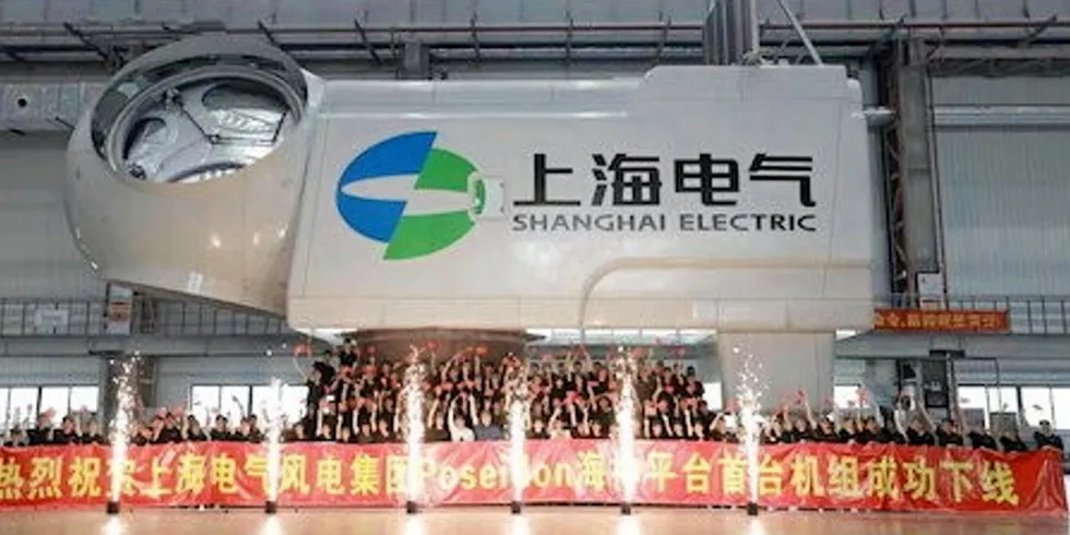 Shanghai Electric is a major supplier of wind turbines.