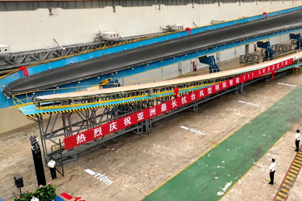 A Mingyang wind turbine blade on the production line in China.