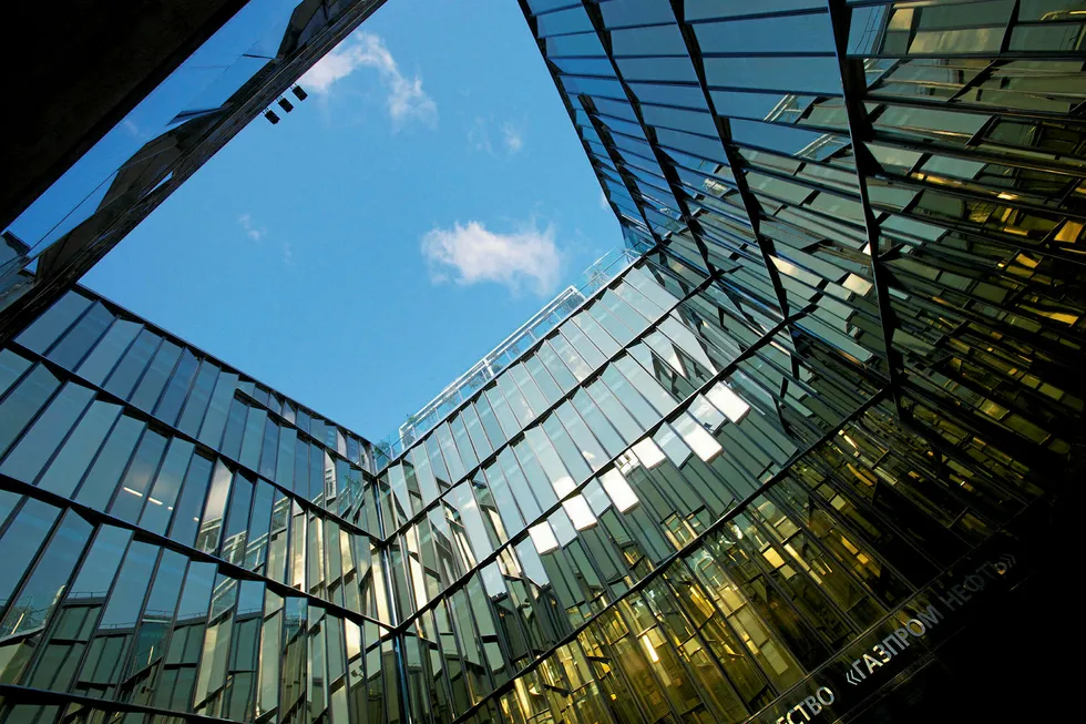 Losses: Gazprom Neft offices in St Petersburg, Russia