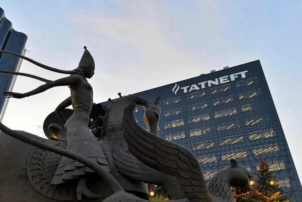 Clear sky: Headquarters of Russian regional oil producer Tatneft in the city of Almetyevsk in Russia