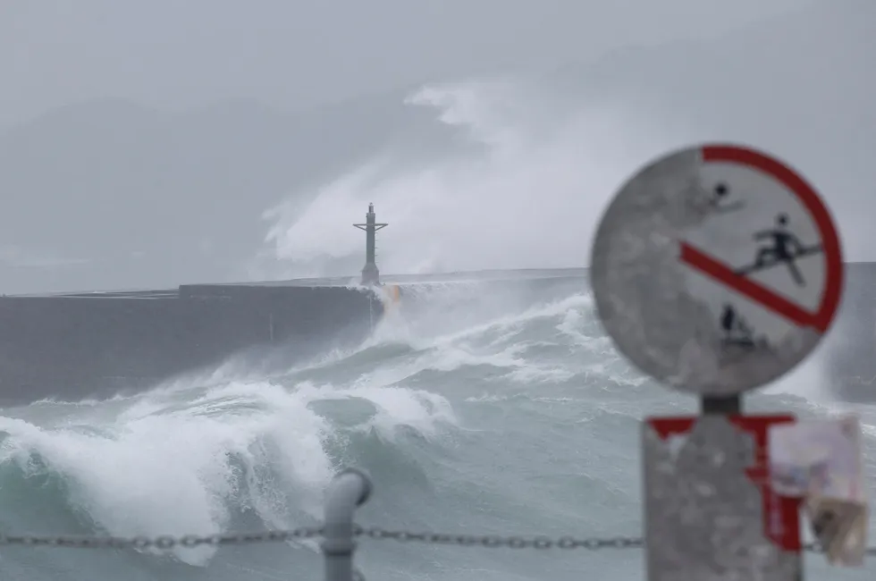 Typhoon Gaemi battered the Philippines offshore on July 24, 2024.