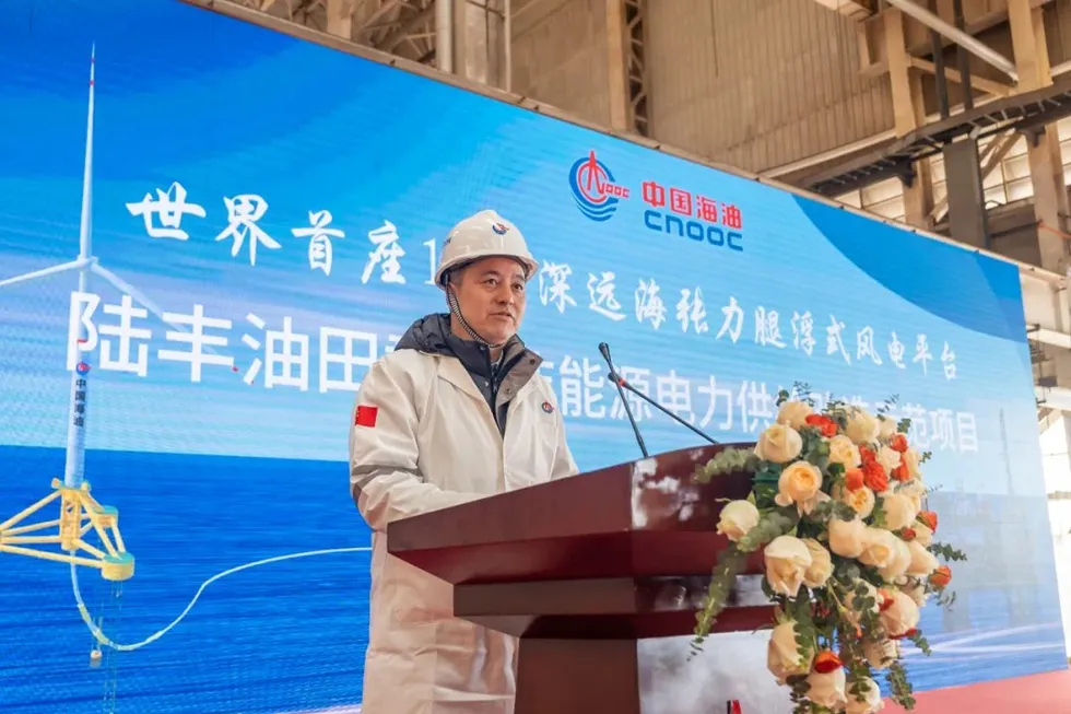 COOEC announces the construction start of the wind TLP.