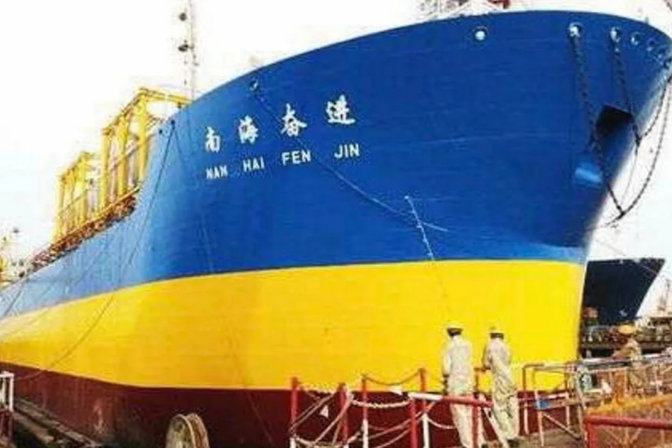 Modification: the Nanhai Fenjin FPSO at CMHI's Shenzhen, China, facility.