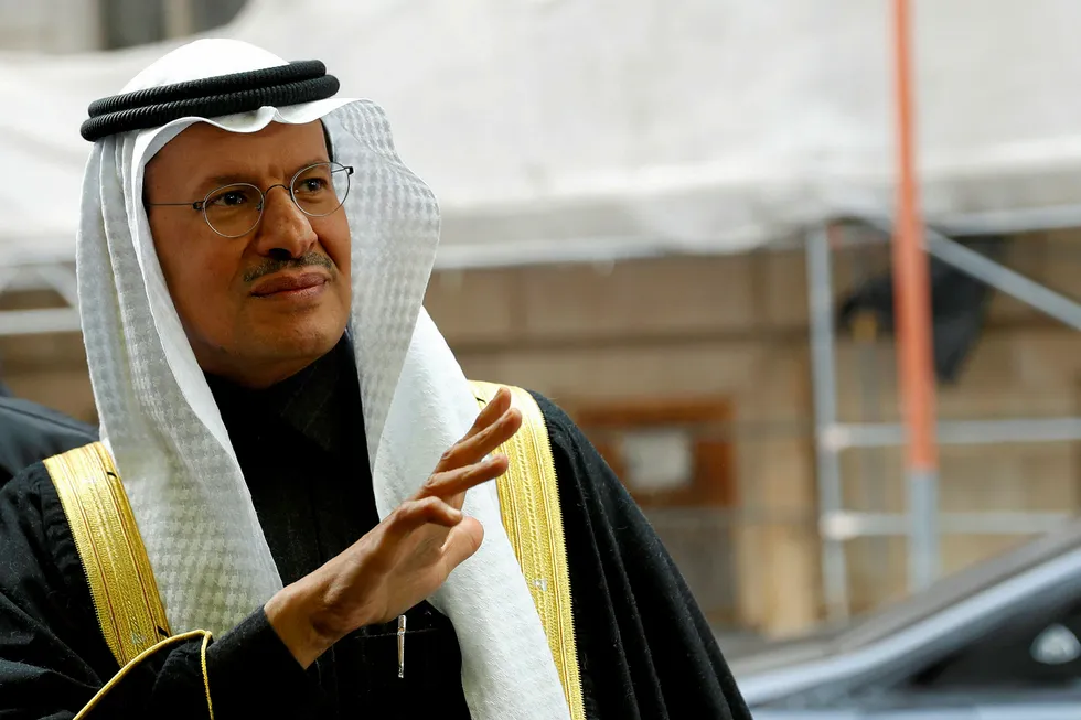 Opec Oil: Saudi Arabia's Minister of Energy Prince Abdulaziz bin Salman