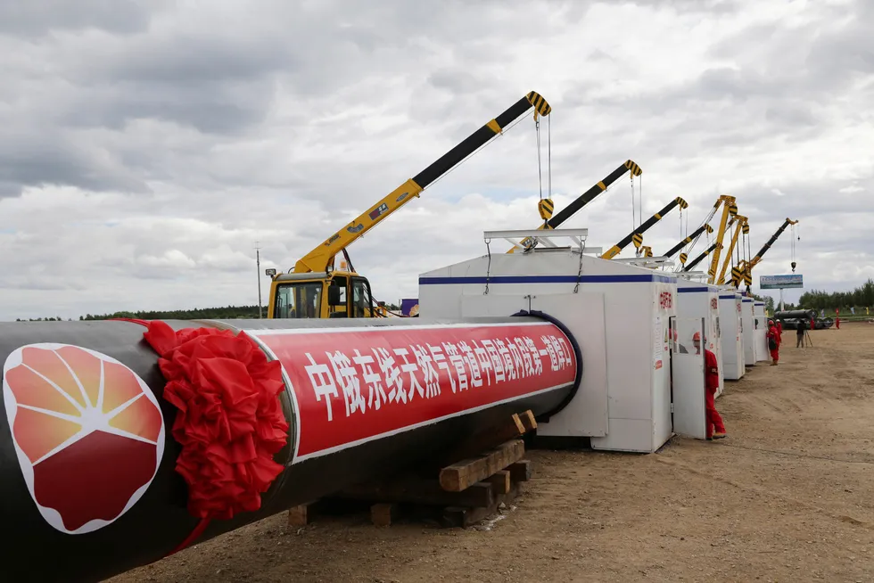 Celebration: China celebrates the start of construction of the Power of Siberia trunkline