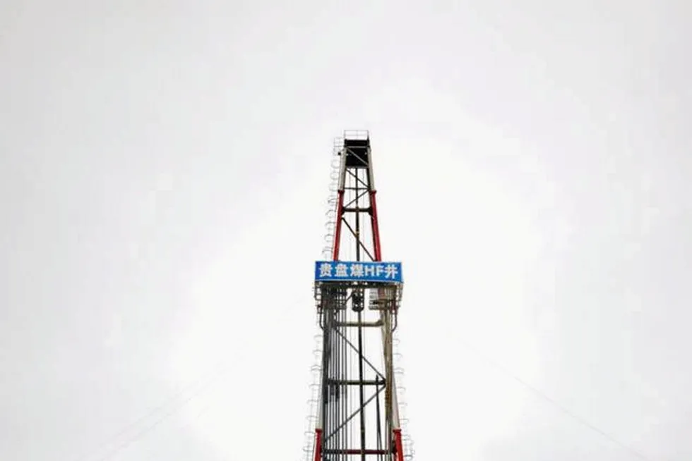 Licence awards: CBM drilling at Panzhou city in Guizhou province