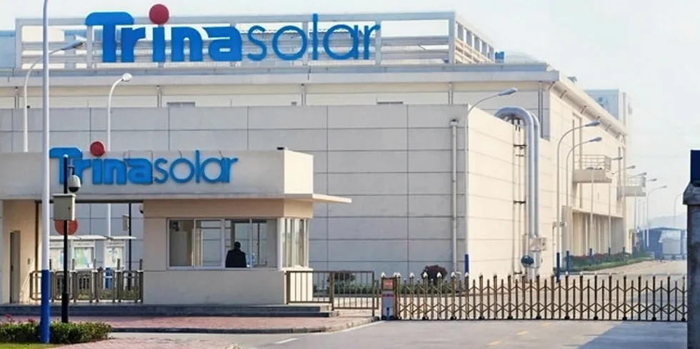 Trina Solar was a big winner in Colombia.