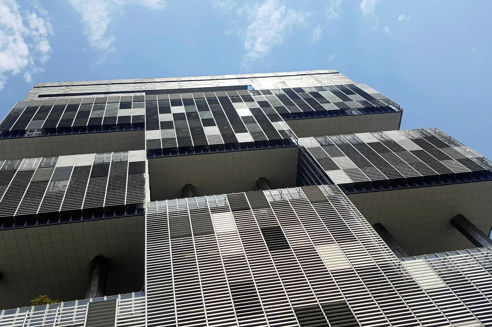 Petrobras headquarters in Rio de Janeiro