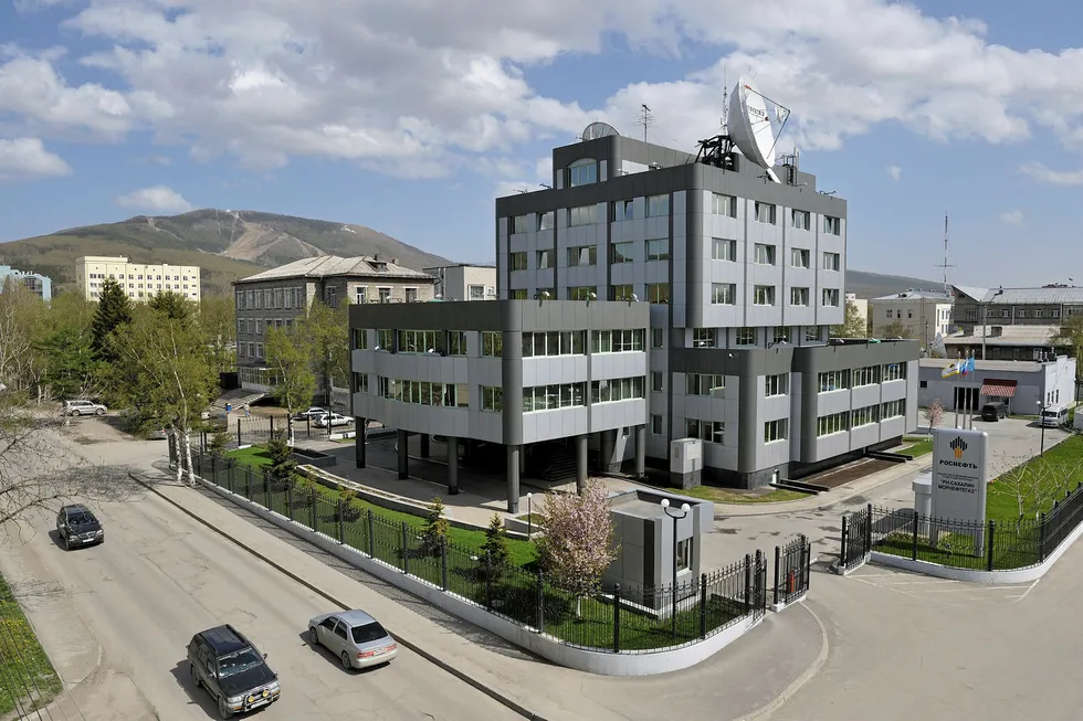 Signs of life: headquarters of Rosneft's regional oil producing subsidiary Sakhalinmorneftegaz in the town of Okha in the north of the Sakhalin Island in Russia