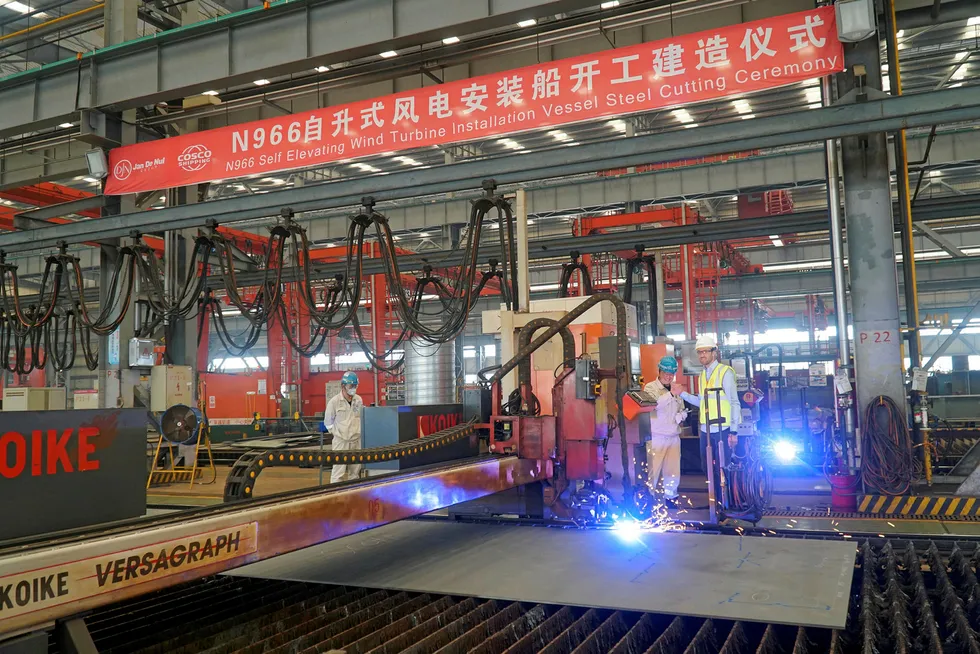 First steel: cut for offshore wind vessel at Cosco