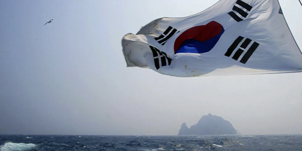 South Korea has big offshore wind plans.