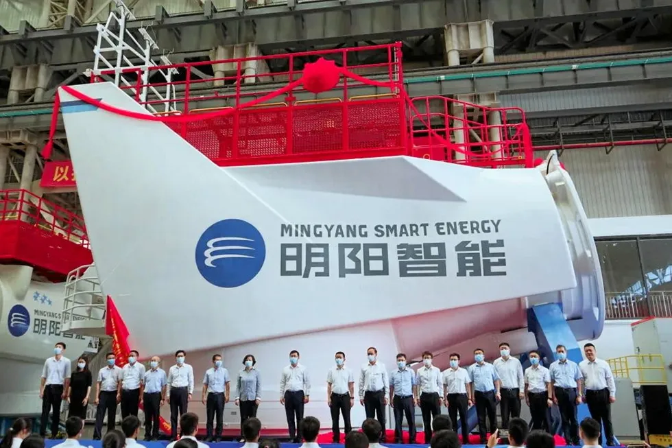 A Mingyang turbine factory in China.