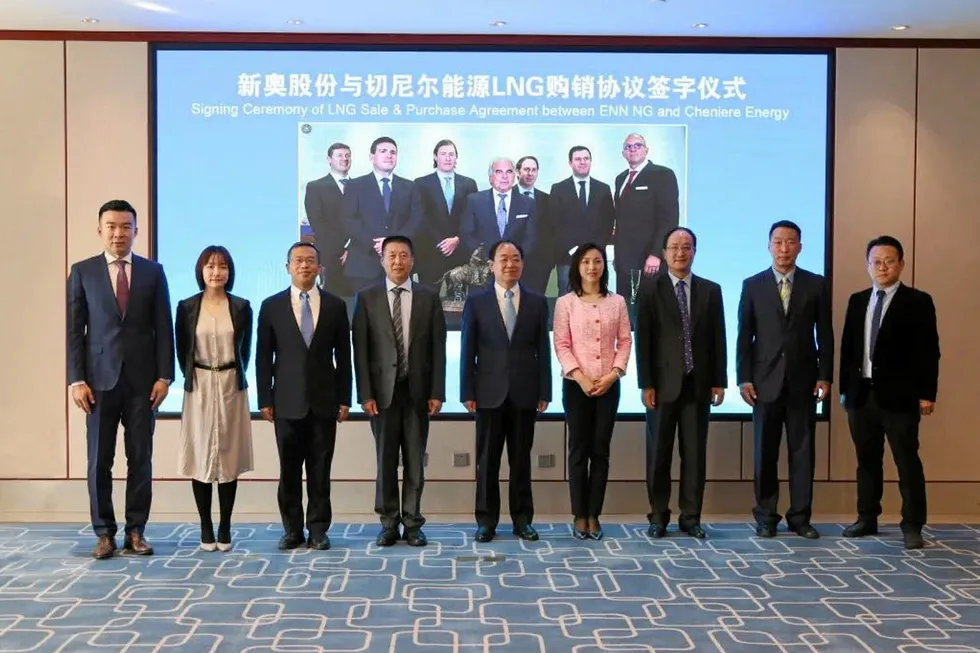 LNG supply: Cheniere and ENN agree a long-term deal