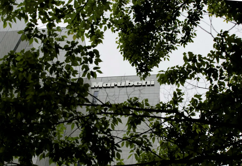 Investment: Marubeni headquarters in Tokyo, Japan