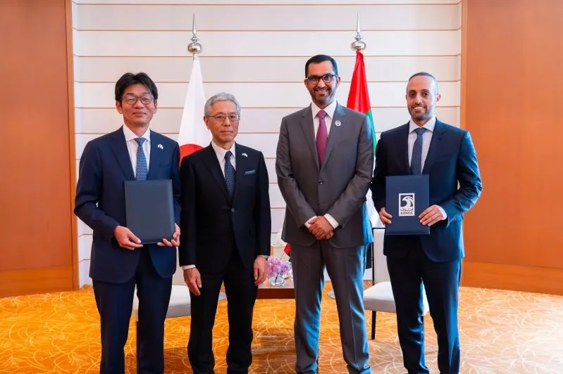 Adnoc and Mistui officials sign key deal for long-term LNG supplies from the upcoming Ruwais facility in the Emirate of Abu Dhabi.
