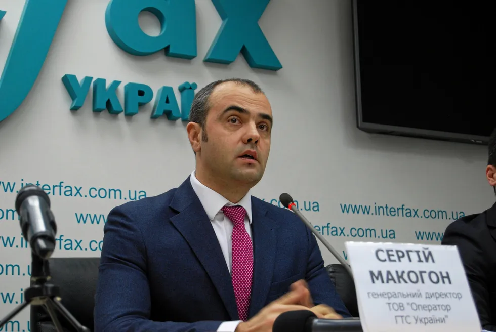 Alternative route: Sergey Makogon, executive chairman of Ukraine’s gas transmission authority, Operator GTS Ukrainy