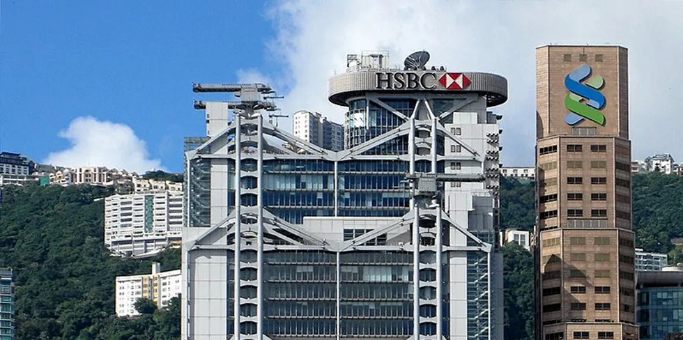 HSBC is set to take over China Fishery with other creditors.